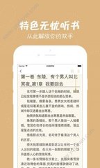 宜博电竞app